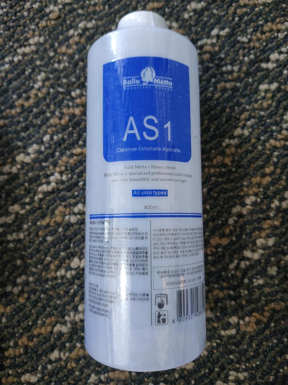 Serum Aqua Peel AS1